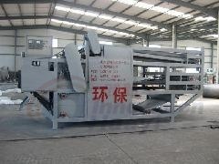 创新华一供应压滤机带式压滤机性能稳定质量有保障