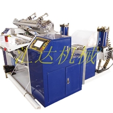 传真纸设备(图)