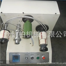 新款200复卷机健柏复卷机小型复卷机太仓健柏