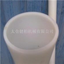 PE管分条机配件1.3米可定制优质配件纯料无杂质