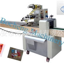 枕式包装机包装范围最广的产品/(包装机功能最多的枕式包装机）