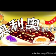 瑞安枕式包装机，温州枕式多功能包装机