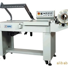 深圳福永固尔琦厂家直销封切机/手动封切机/薄膜封切机/封切机