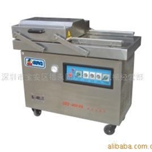 深圳固尔琦食品真空包装机封口机