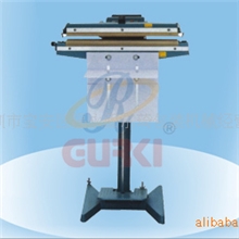 深圳固尔琦PFS-450/650上下发热封口机/脚踏封口机/薄膜封口机