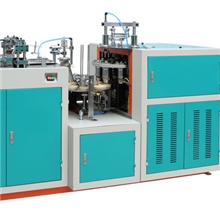 供应SZB系列纸杯成型机(图)