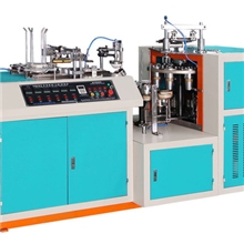 供应纸杯机\纸碗机双面淋膜纸杯成型机(图)