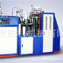 供应全自动纸杯机、纸碗机、封盖机(图)