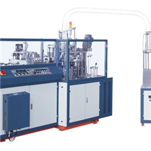 供应一次性纸杯成型机