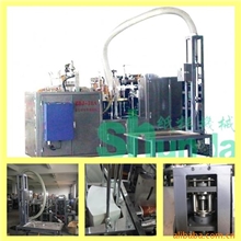 供应双面淋膜纸杯机