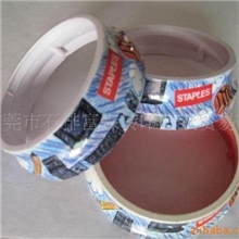 陶瓷水转水贴纸玩具水转印贴纸朔胶水贴手机水贴纸印刷