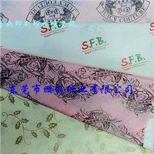 厂家专业印刷各种印花拷贝纸、雪梨纸、腊光纸、棉纸