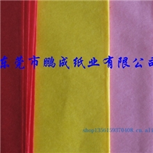 批发彩色拷贝纸库存多种颜色可供选