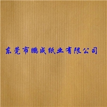 厂家批发条纹牛皮纸