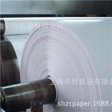 供应辛普森白牛皮纸，simpson白牛皮纸