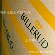 医用包装纸白牛皮纸牛皮纸