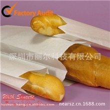 专业生产面包纸袋防油纸袋