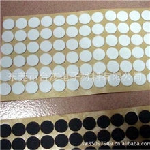 专业供应led灯条3m双面胶耐高温3m双面胶带