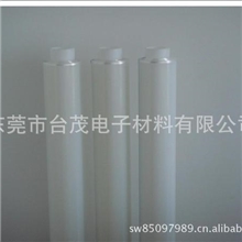 厂家直销成品保护膜玻璃保护膜