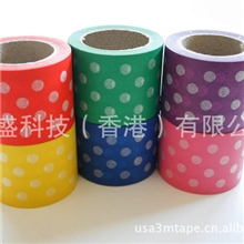 DIY万用装饰和纸胶带、彩色和纸、和纸胶带