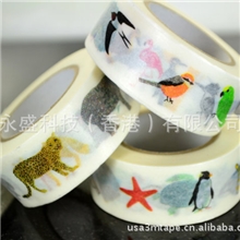 动物世界和纸胶带