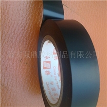 团批！厂家超低优惠价常规电工胶带一箱170元