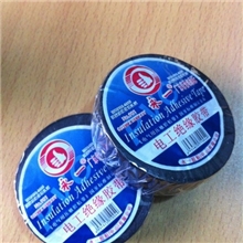 超粘永一电工绝缘胶带大拇指胶带，pvc电工胶带8y