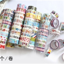 韩国超人气卡通胶带|彩色胶带|装饰|diy可爱胶带/手工胶带批发