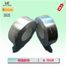 加强型铝箔胶带，阻燃性50mm*50m