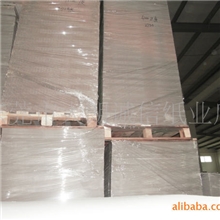 批发双灰板纸、灰纸板、双灰卡纸、卡纸