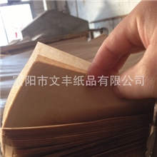 长期生产加工蜡纸油蜡纸防锈纸防潮纸大规