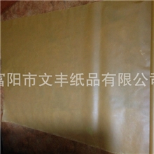 卷筒蜡纸油纸防锈纸防锈防潮纸