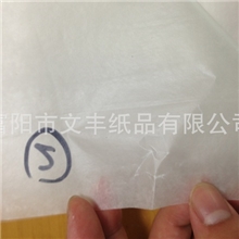 白色防锈纸石蜡防锈纸防锈防潮白色蜡纸腊纸