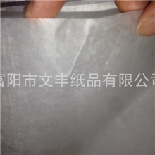 白色蜡纸油纸防潮防锈腊纸本色黄色防锈纸