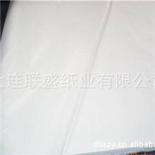 供应食品包装纸.防油纸.挂面包装纸.汉堡纸28g半透明纸、油光纸