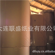 供应进口280g337g国产170g,200g牛卡纸再生牛卡纸