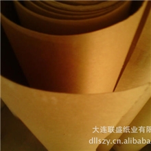 现货批发玖龙牛卡优质玖龙牛卡国产175-280g玖龙牛卡