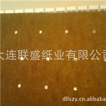 低价批发各种工业用纸CAM打孔纸质量好打孔纸价格实惠