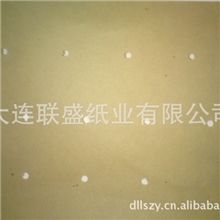 专业供应CAM打孔纸结实耐用质量好欢迎订购