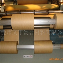 分裁淋膜纸宽至1.6米长至2.1米