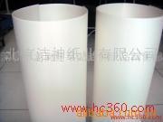 供应纸杯纸.食品淋膜纸