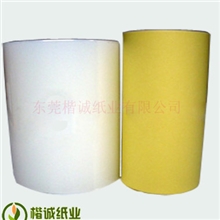 离型纸生产厂家离型纸批发东莞离型纸优质离型纸黄色离型纸