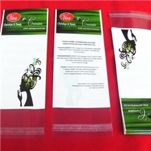 供应OPP自粘袋，OPP信封袋，OPP卡头袋自粘自封卡头袋服装包装袋