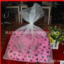 PO大袋子、套在纸箱里面的、防水袋