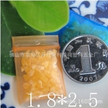 专业订做五金包装袋、广告袋、农产品包装袋、日用品袋、礼品袋