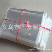 我司供应OPP+PE包装袋