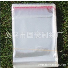 我司供应OPP袋复合包装袋