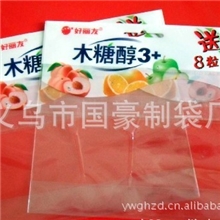 我司供应日用品沐浴球外包装袋