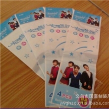 OPP文具印花包装袋【特价】