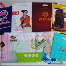 提供各种手提袋生产